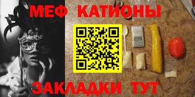 таблы Аргун