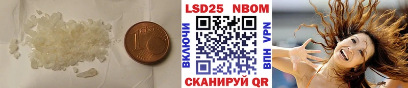 ОМГ ОМГ как войти Партизанск ЛСД экстази кислота